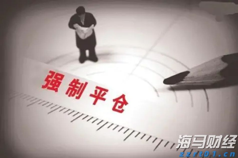 激石白银强制平仓比例多少